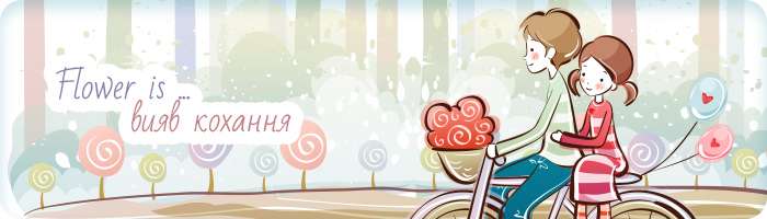 Букет троянд Київ