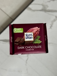 Шоколад Ritter Sport в ассортименте, 100 г