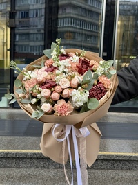 Bouquet with chrysanthemum Bigudi and carnations